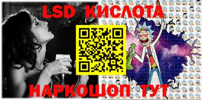 индика Абакан