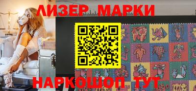 apvp Партизанск