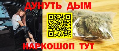 apvp Партизанск