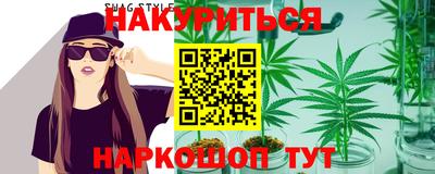 героин Азнакаево