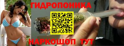 наркотики Абинск