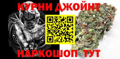 альфа пвп VHQ Первоуральск