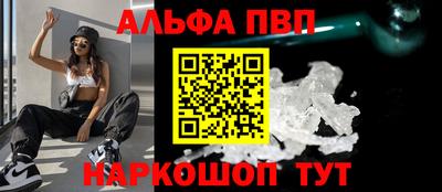 героин Азнакаево