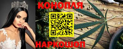 альфа пвп VHQ Первоуральск