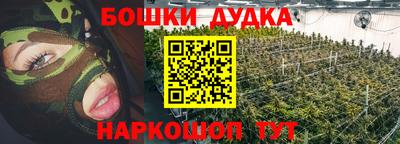 героин Азнакаево