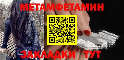 apvp Партизанск