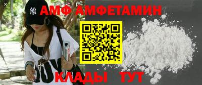 альфа пвп VHQ Первоуральск