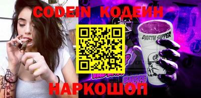 альфа пвп VHQ Первоуральск