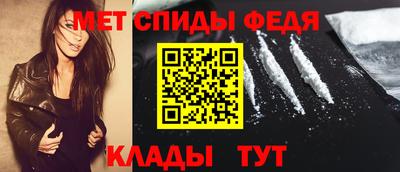 apvp Партизанск