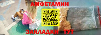 альфа пвп VHQ Первоуральск