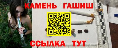 мяу мяу мука Пенза