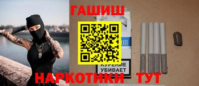 мяу мяу мука Пенза