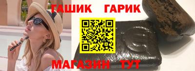 apvp Партизанск