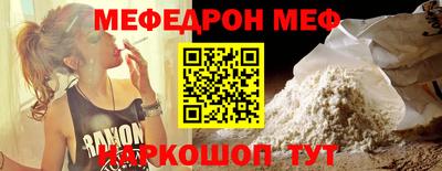 героин Азнакаево