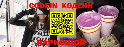 альфа пвп VHQ Первоуральск