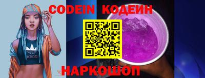 apvp Партизанск