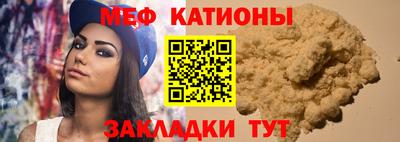 альфа пвп VHQ Первоуральск