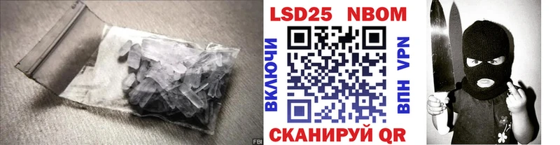 ЛСД экстази ecstasy  где купить наркоту  Тайшет 